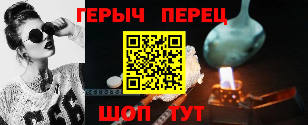 Псилоцибиновые грибы Дубна