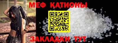 гидра Жуковский