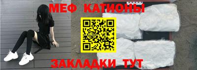 ПСИЛОЦИБИНОВЫЕ ГРИБЫ Заволжье