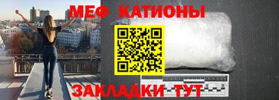 тгк Заводоуковск