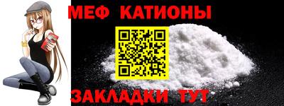 ПСИЛОЦИБИНОВЫЕ ГРИБЫ Заволжье