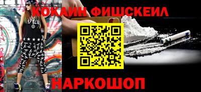 ПСИЛОЦИБИНОВЫЕ ГРИБЫ Заволжье