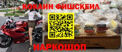 круглые Апшеронск