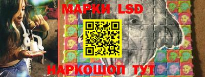 метамфетамин Апрелевка