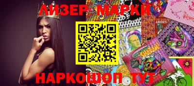 ПСИЛОЦИБИНОВЫЕ ГРИБЫ Заволжье