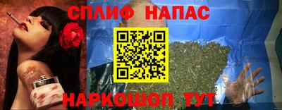 ПСИЛОЦИБИНОВЫЕ ГРИБЫ Заволжье