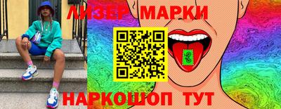 ПСИЛОЦИБИНОВЫЕ ГРИБЫ Заволжье