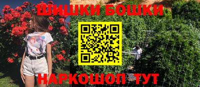 ПСИЛОЦИБИНОВЫЕ ГРИБЫ Заволжье