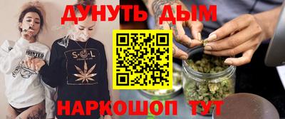 тгк Заводоуковск