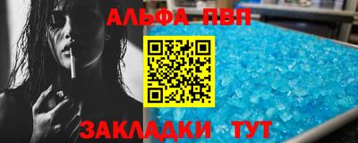 ПСИЛОЦИБИНОВЫЕ ГРИБЫ Заволжье