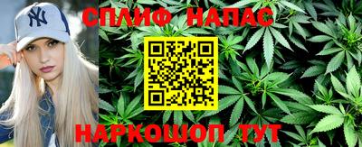 метамфетамин Апрелевка