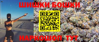 тгк Заводоуковск