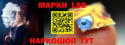 ПСИЛОЦИБИНОВЫЕ ГРИБЫ Заволжье