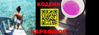 ПСИЛОЦИБИНОВЫЕ ГРИБЫ Заволжье