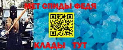 тгк Заводоуковск