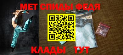 круглые Апшеронск