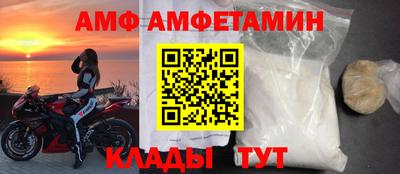 ПСИЛОЦИБИНОВЫЕ ГРИБЫ Заволжье