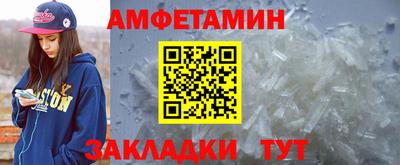 ПСИЛОЦИБИНОВЫЕ ГРИБЫ Заволжье