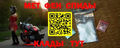 тгк Заводоуковск