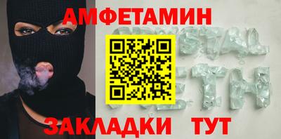 ПСИЛОЦИБИНОВЫЕ ГРИБЫ Заволжье