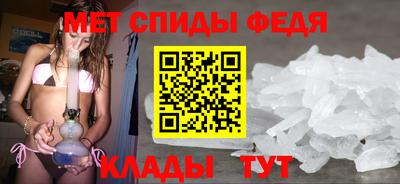 ПСИЛОЦИБИНОВЫЕ ГРИБЫ Заволжье