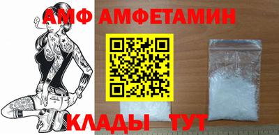 ПСИЛОЦИБИНОВЫЕ ГРИБЫ Заволжье