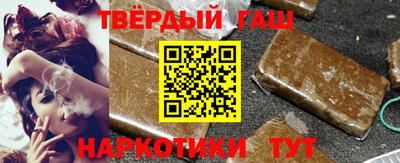 тгк Заводоуковск