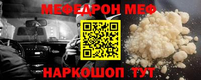 тгк Заводоуковск
