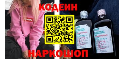 тгк Заводоуковск