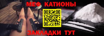 тгк Заводоуковск
